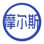 摩尔斯电码翻译器 - 在线摩斯电码与文字双向转换工具（支持实时解码/编码）