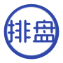 AI八字排盘系统 - 精准出生日期转八字（含五行分析/生肖解读）